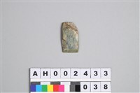 藏品(小型磨製玉鑿)的圖片